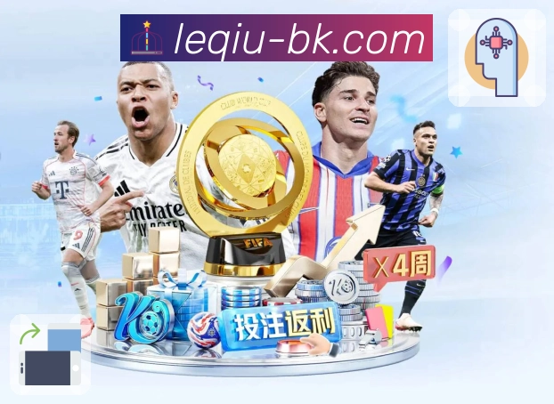 荣誉见证成长之路